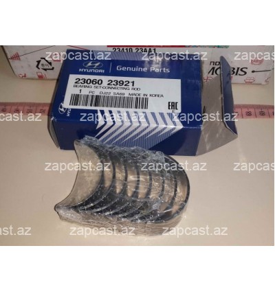 Hyundai Tucson 2005-2009, vkladiş şatunnıy komplekt